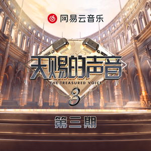 爱日别在线视频
