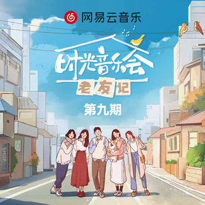 爱日别在线视频
