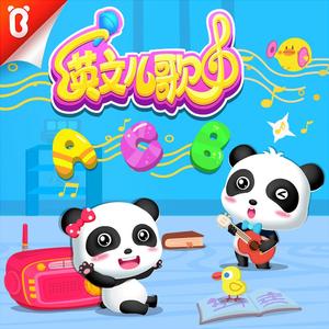 爱日别在线视频
