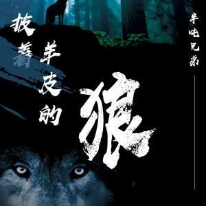 爱日别在线视频
